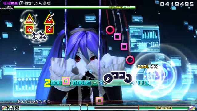Hatsune Miku: Project DIVA Future Tone - The Intense Voice of Hatsune Miku - Extra Extreme Perfect смотреть онлайн