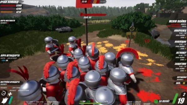 Shieldwall # акт 1 ! Битва На ВоГЕЗАХ !