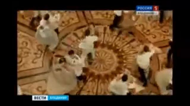 Алферова и Бероев во Владимире смотреть онлайн