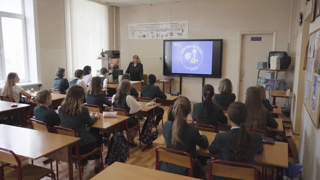 Методический ролик по проведению урока "Вода России: Лаборатория чистой воды" смотреть онлайн