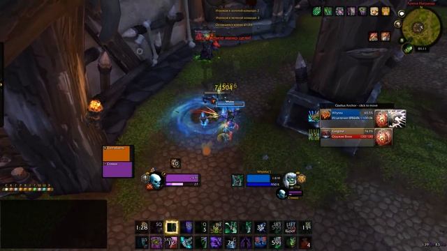 Demon Hunter Arena 2v2 in Patch 7.1.5 /Демон Хантер Арена 2х2 патч 7.1.5 #2 смотреть онлайн