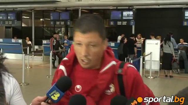 Penev: I have no scams with Letchkov смотреть онлайн