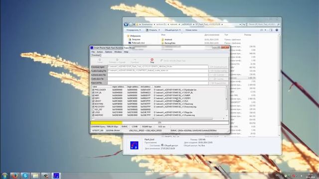 Прошивка с помощью SP Flash Tools