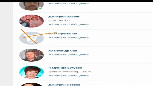 ОФОРМЛЕНИЕ СТРАНИЧКИ ВК смотреть онлайн