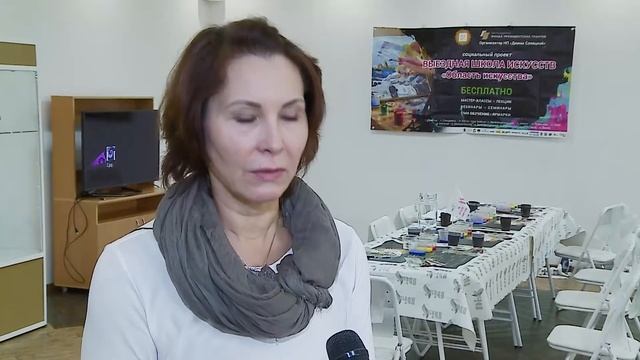 Выездная школа «Область Искусства» стартовала в Братске смотреть онлайн