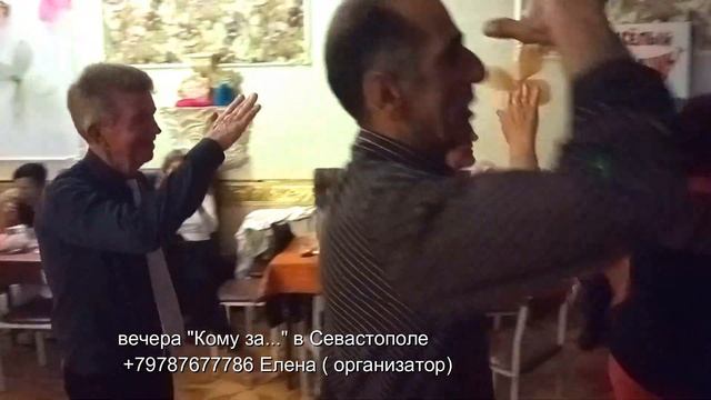 Кому за в Севастополе 2019 День Пионерии смотреть онлайн