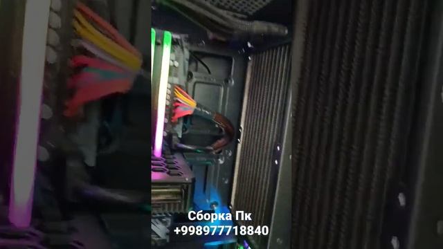 Сборка Игровых компьютеров #game #pc #geforce #rtx #рекомендации смотреть онлайн