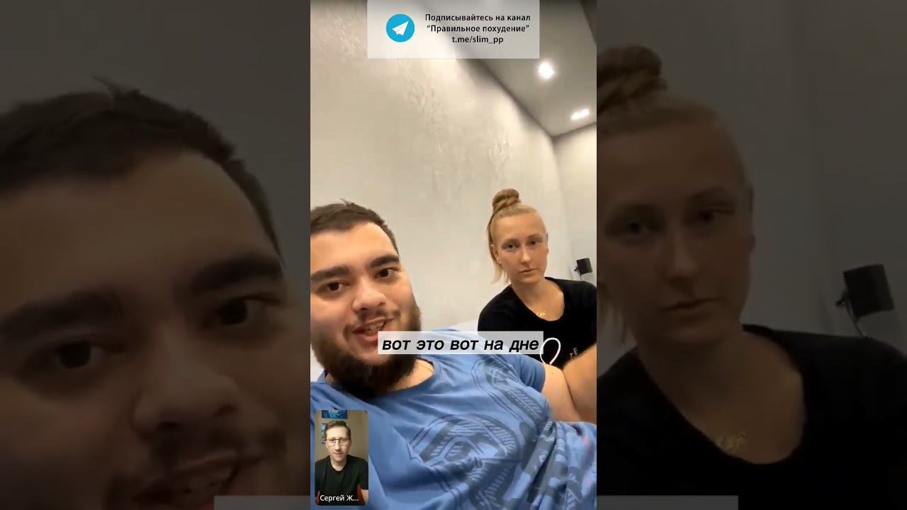 Соблазны растут на интуитивном питании