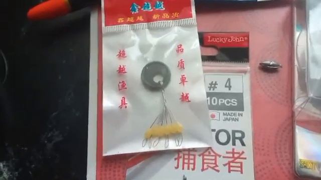 монтаж на карася леска 0.13мм смотреть онлайн