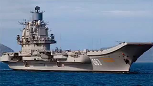 Адмирал Кузнецов» возглавляет пятерку худших авианосцев в мире смотреть онлайн