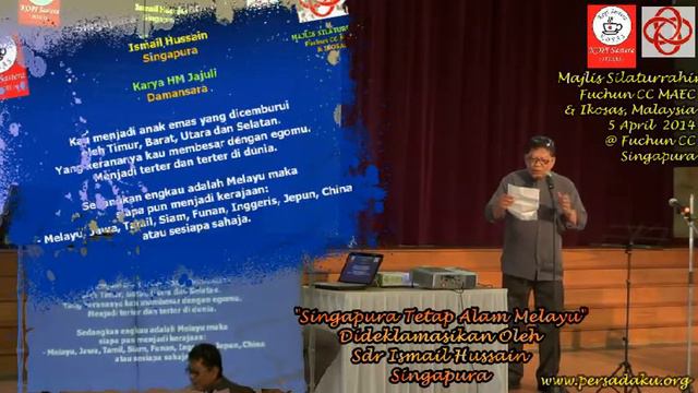 "Singapura Tetap Alam Melayu" - Sdr Ismail Hussain @ MAJLIS SILATURRAHIM Fuchun CC MAEC & IKOSAS смотреть онлайн