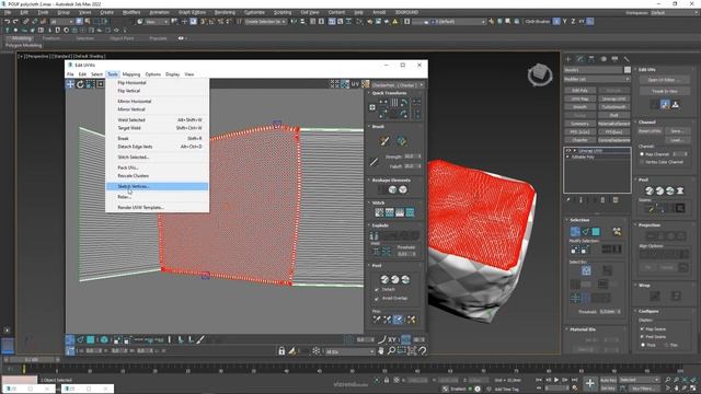 №2 ПУФ БЫСТРО. Unwrap UVW. Создаем правильный материал ткани пуфа в 3DS Max. смотреть онлайн