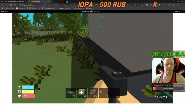 ?БЕСПЛАТНЫЕ ОНЛАЙН ИГРЫ БЕЗ СКАЧИВАНИЯ,ШУТЕРЫ,БОЕВИКИ смотреть онлайн