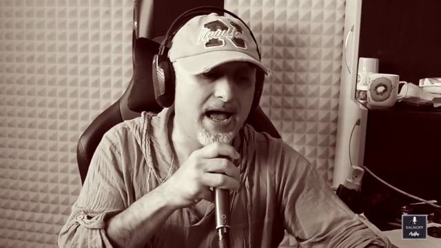 Алибек Саликов-