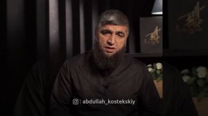 Можно ли дома вечером сделать все намазы Абдуллах Костекский, восстановление намазов дома