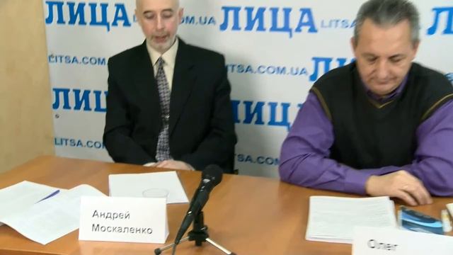 Защита прав в Европейском суде и значение его решений для граждан Украины смотреть онлайн