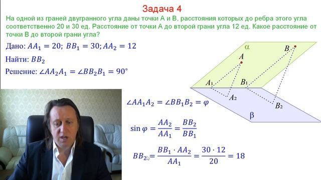 04-14(64)ru смотреть онлайн