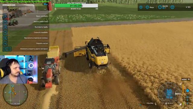 FS 22.Ферма Орша. ч5 Игра с нуля.))))DonShark смотреть онлайн