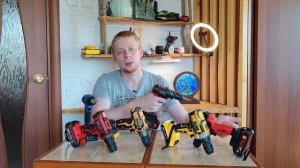 Как выбирать ШУРУПОВЁРТ из Китая? Щёточный ИЛИ.......