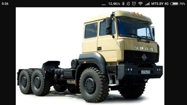 грузовики урал [ trucks Ural ] photo-collage смотреть онлайн