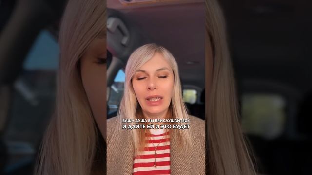 28 лунные сутки - 18 апреля #shorts #лунныйкалендарь #лунныйдень #прогнознадень смотреть онлайн