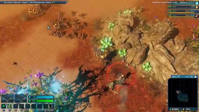 The Riftbreaker | Колонизируем планету - День 3 смотреть онлайн