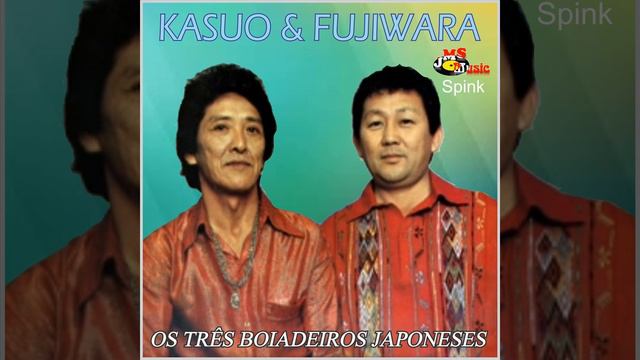 Os Três Boiadeiros Japoneses смотреть онлайн