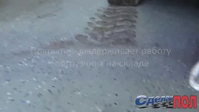 Терраска.рф. НОВОСИБИРСК Сделай Пол Готовый проект смотреть онлайн