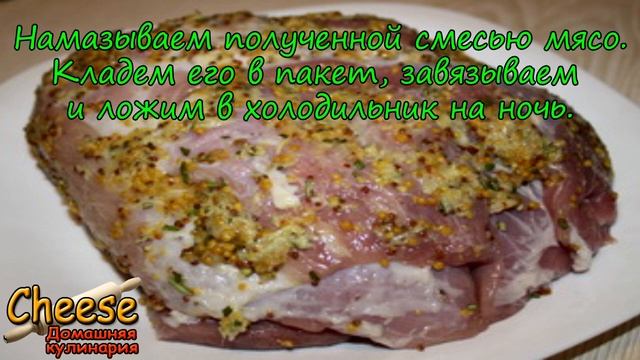 Домашний шеф-повар с Светланой