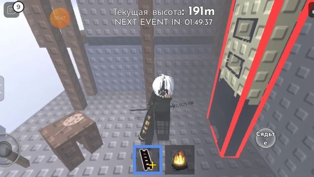 КАК ПОЛУЧИТЬ ЧЕРНИЛЬНУЮ ЛЕСТНИЦУ! ROBLOX STEEP STEPS! смотреть онлайн