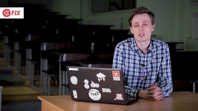 Курс лекций «Основы разработки на Java». Введение смотреть онлайн
