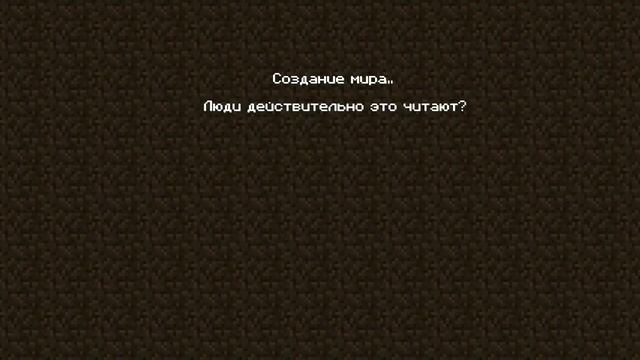 Текстур пак minecraft лава эдишн то есть компьютерная версия смотреть онлайн