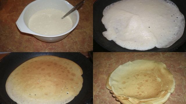 Кухня Мамашки