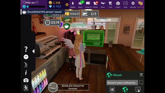 Avakin life / Сколько можно ЗАРАБОТАТЬ @ за 15 МИНУТ? / Ava Anya Cat смотреть онлайн
