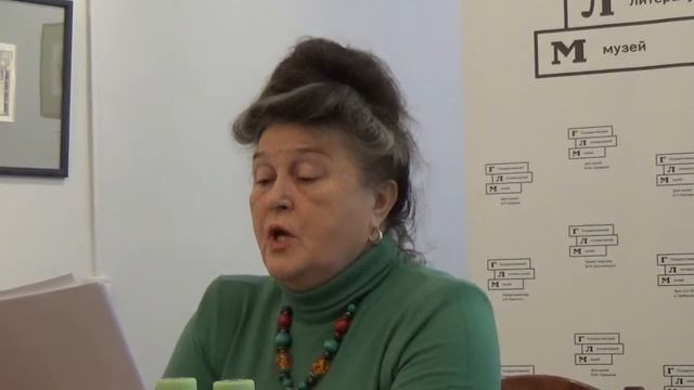 Сережкина Людмила. К проблеме атрибуции первого перевода романа "Отцы и дети" на французский язык смотреть онлайн