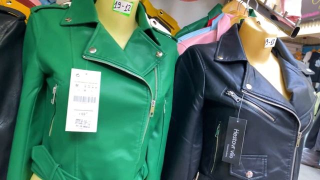 ЖЕНСКИЕ КОЖАНЫЕ КУРТКИ ?ПУХОВИКИ ? СВЕТООТРАЖАЮЩИЕ КУРТКИ ? КОФТЫ ПЛАТЬЯ ФУТБОЛКИ Рынок Садовод 202 смотреть онлайн