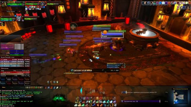 ТКТ10ХМ Малориак+АпАчив смотреть онлайн