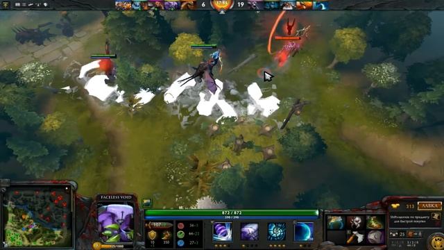 Dota 2 про Void и рачины смотреть онлайн