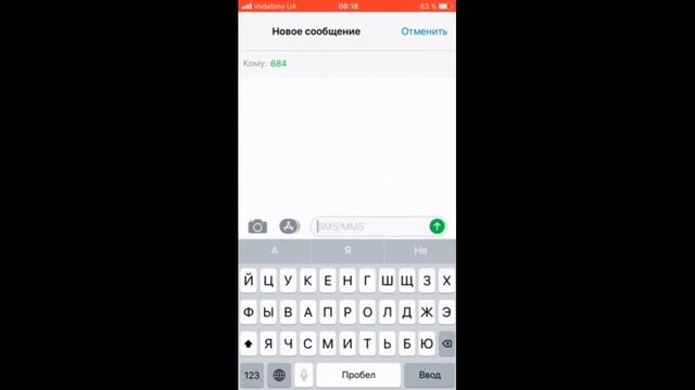 Как подключить знакомства Love на Теле2 смотреть онлайн