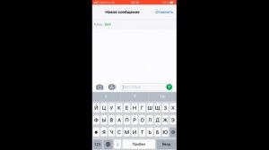 Как подключить знакомства Love на Теле2