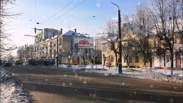 Брянск Бежица смотреть онлайн