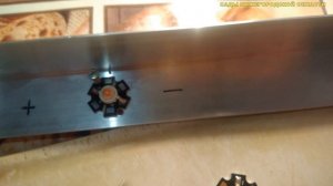 Светодиодная фитолампа для растений своими руками (ЧАСТЬ № 1)