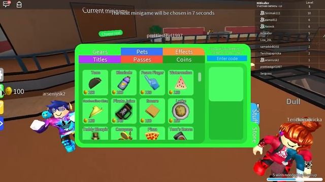 Roblox|Epic MiniGames#1|КРУТЫЕ МИНИ-ИГРЫ ! смотреть онлайн