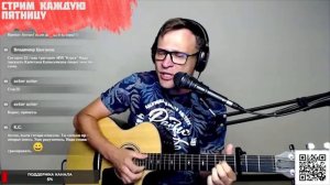 Отпусти и забудь - Холодное сердце аккорды 🎸 песня на гитаре