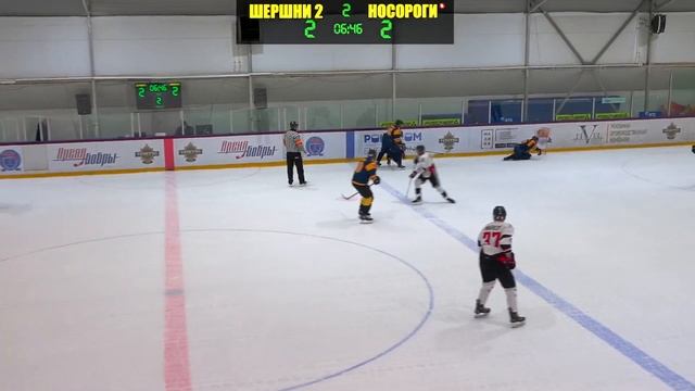 SHLIGA Оруженосец | Шершни 2 vs.Носороги | 05.11.2023 смотреть онлайн