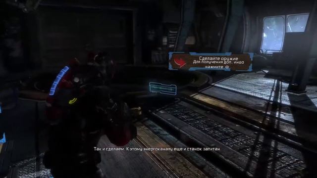 ПРОХОЖДЕНИЕ ►Dead Space 3 [Часть 4] смотреть онлайн