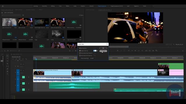 Premiere Pro: Горячие Клавиши | Быстрый монтаж | Фишки и лайфхаки в Премьер Про ! смотреть онлайн