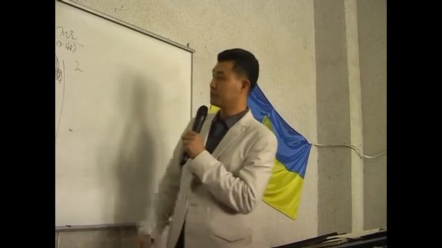Семинар для R-t-3.25-28.05.2010."Прошлое ,настоящее ,будущее".Park Sung Jin 11 лекция. смотреть онлайн