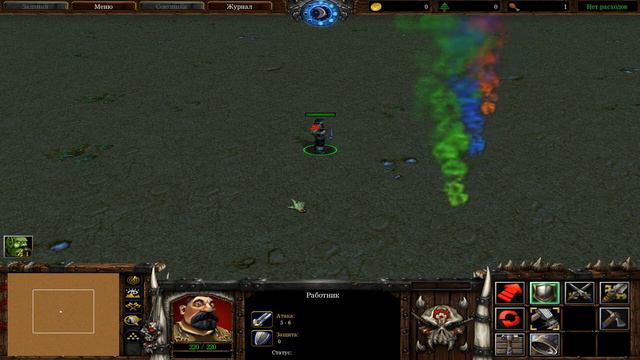 WarCraft 3 - Smoke смотреть онлайн
