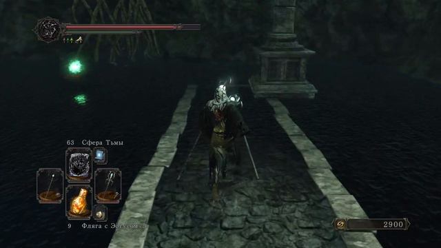 Dark Souls 2: Scholar of the First Sin - Путь Мага ч6 (DLC: Crown of the Sunken King) смотреть онлайн